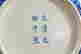 item-131603450=10