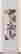 item-131603607=2