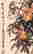 item-131603700=5