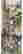 item-131603714=1