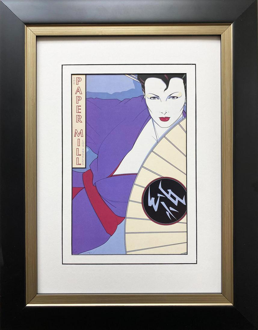PATRICK NAGEL "PAPER MILL" (1 of 3)