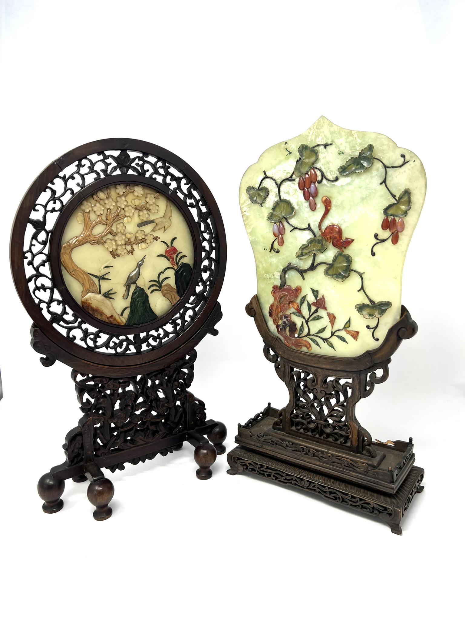 Two large Chinese hardstone table screens (1 of 15)