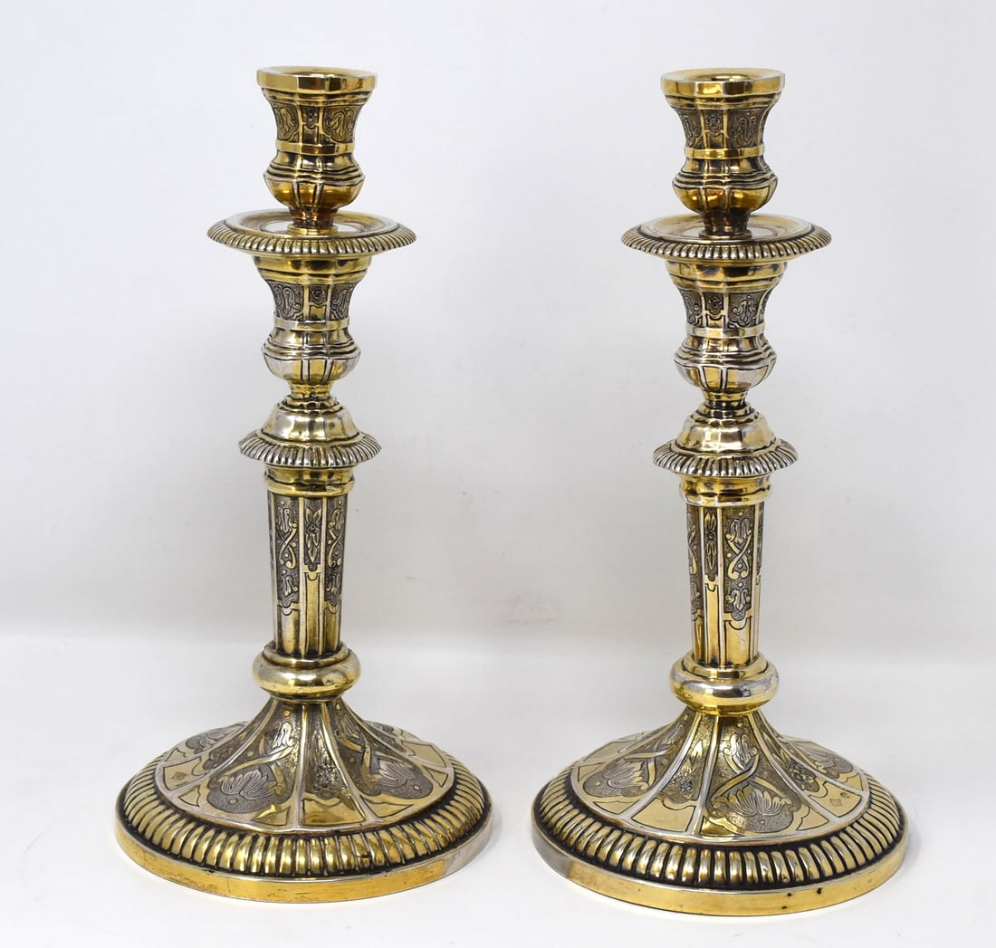 Pair of antique French style silver gilt candelsticks (1 of 13)