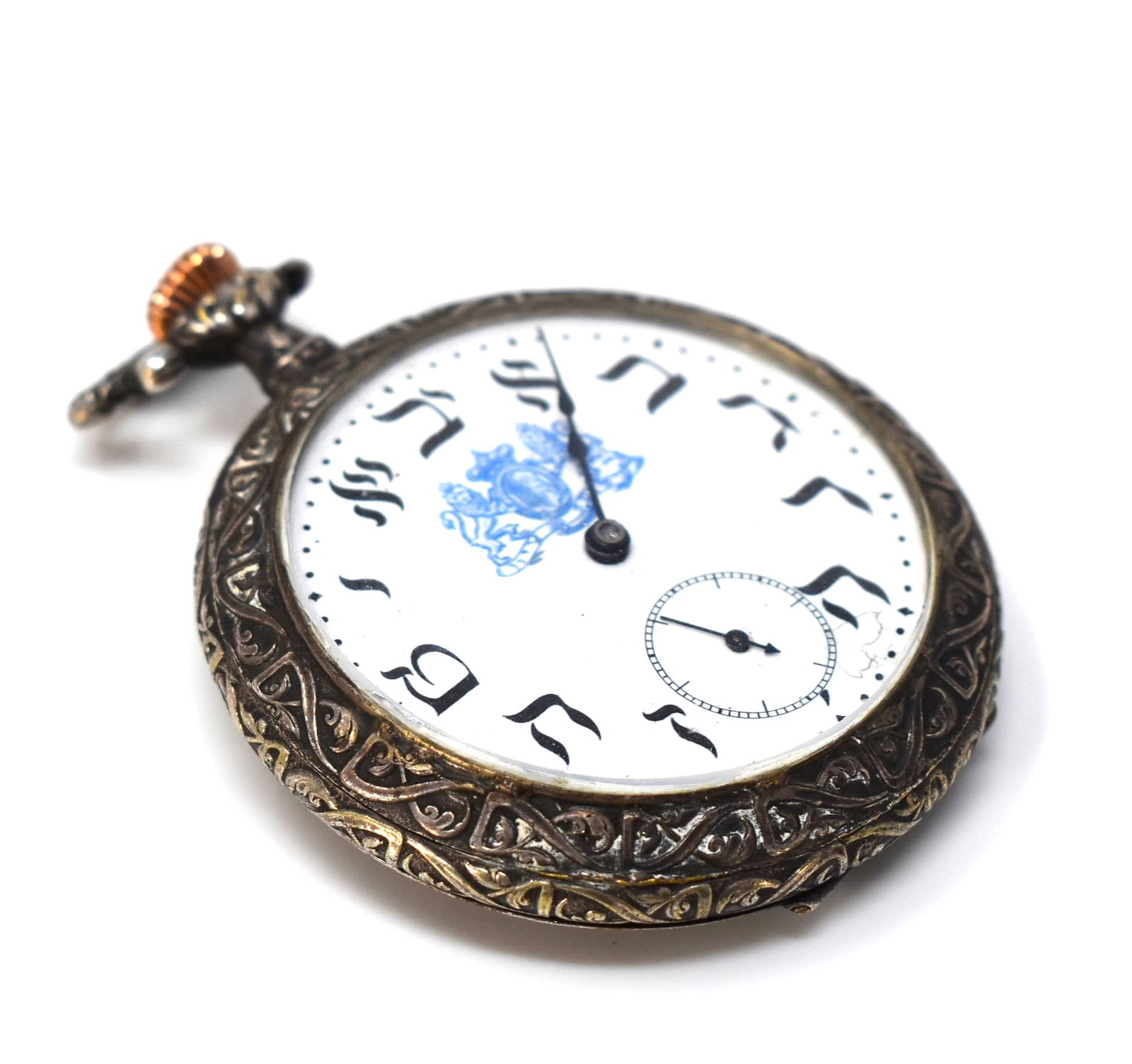 Antique / vintage Swiss Cylinder Pocket Watch with Hebrew Dial (1 of 13)