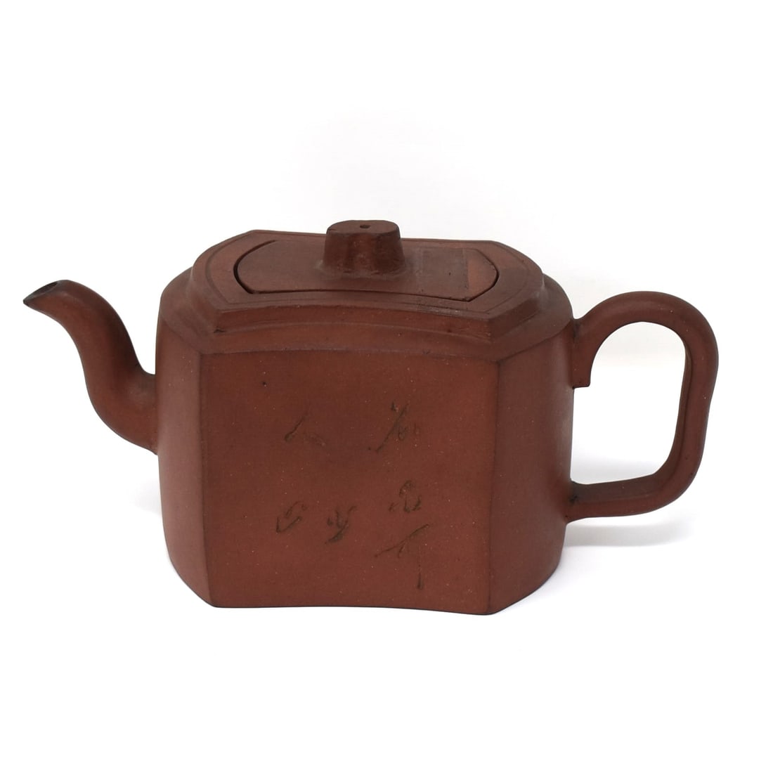 Signed Chinese Yixing clay teapot (1 of 12)
