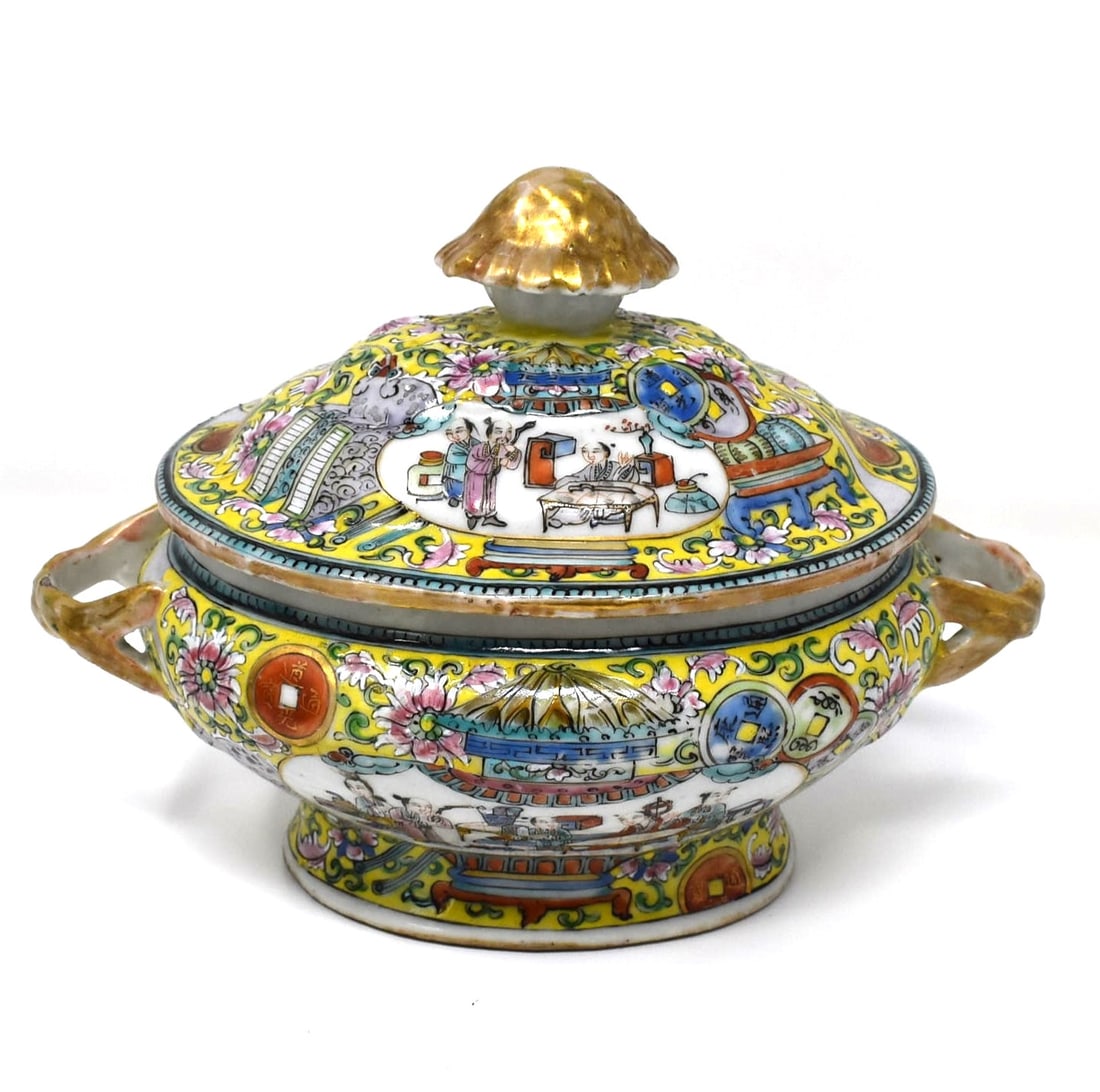 Small Chinese export tureen and cover, yellow ground (1 of 16)