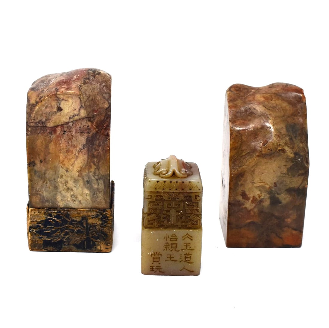 Grouping of three Chinese hardstone wax seals (1 of 14)