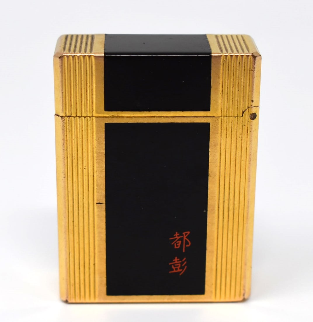 S.T.Dupont ガスライター LAQUE DE CHINE Vintage Laque de Chine S.T. Dupont Ligne 1 BS Regular Lighter