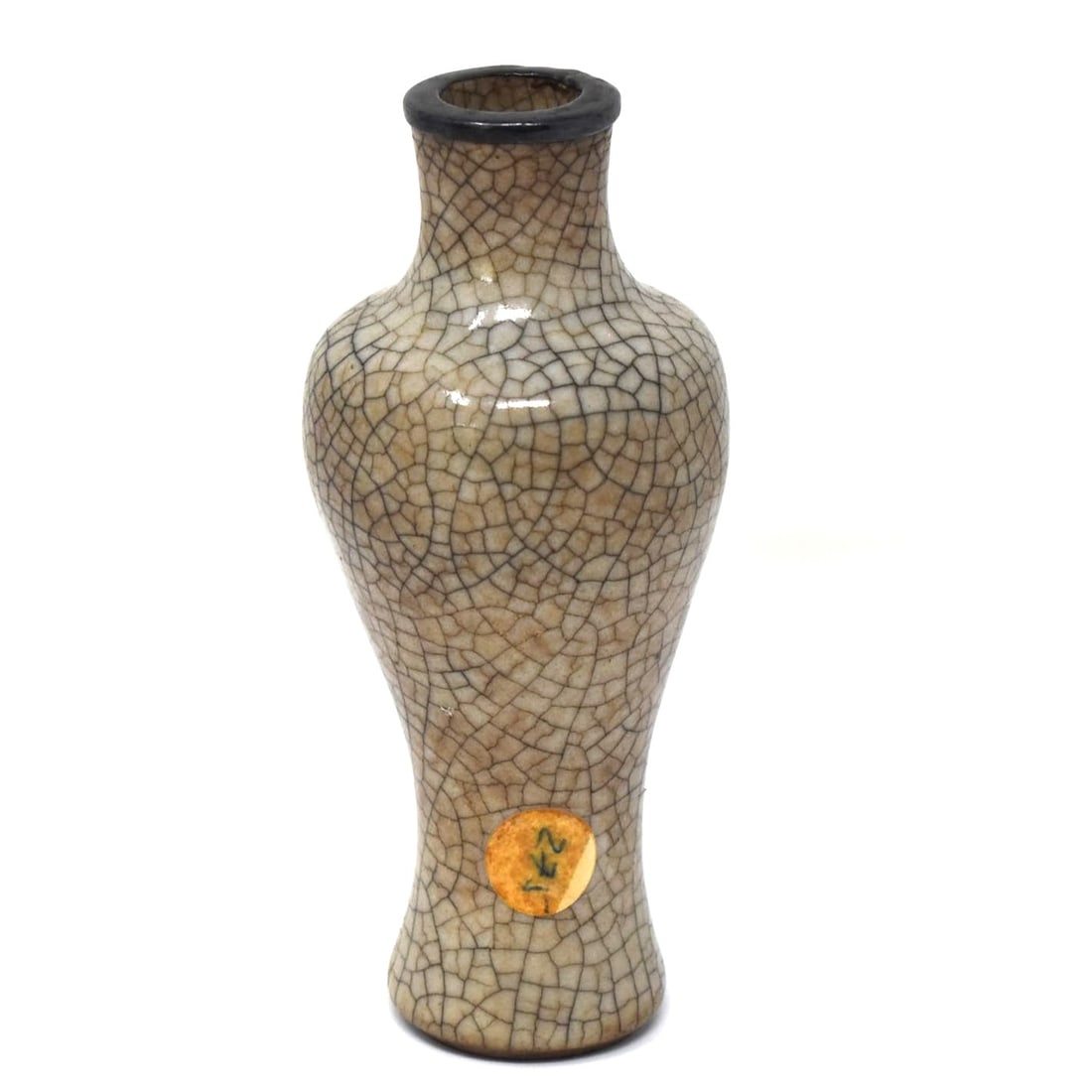 Small Chinese crackled-glazed vase (1 of 11)