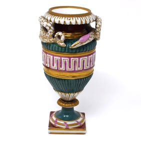 HEREND, antique porcelain urn-form vase