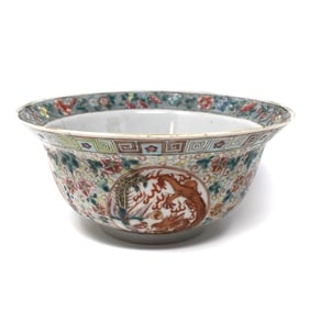 A Chinese famille verte Dragon bowl