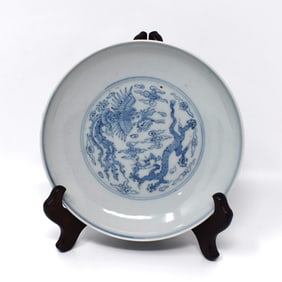A Chinese blue and white dragon and Phoenix porcelain dish