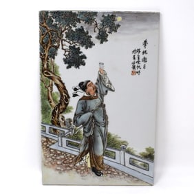 Signed Chinese republic period famille rose porcelain plaque