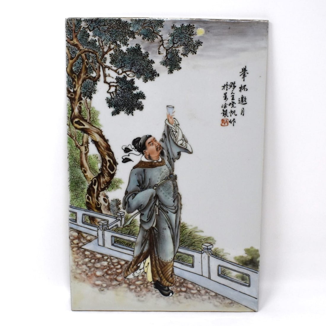 Signed Chinese republic period famille rose porcelain plaque (1 of 12)