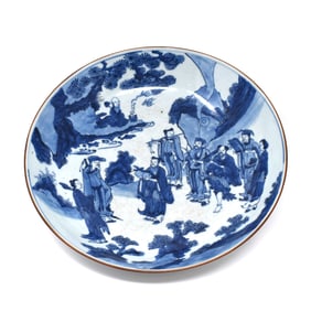 A large Chinese blue and white 'immortals' porcelain bowl /charger