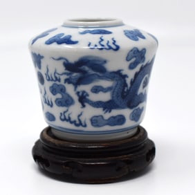 A Chinese blue and white dragon water pot