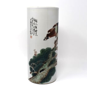 A Chinese famille rose porcelain hat stand with bird of prey