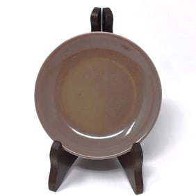 A Chinese peach bloom glazed porcelain dish