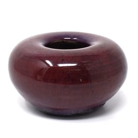A Chinese flambe glazed water pot