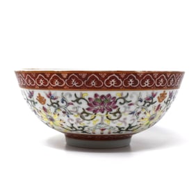 A Chinese famille rose enamel decorated porcelain bowl