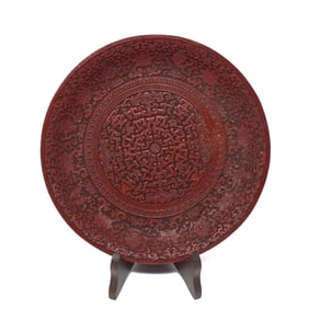 A Chinese carved lacquer cinnabar dish