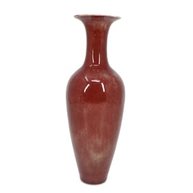 A Chinese peach-bloom glazed porcelain