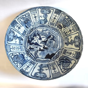 Large Chinese Blue & White Kraak Dish / charger