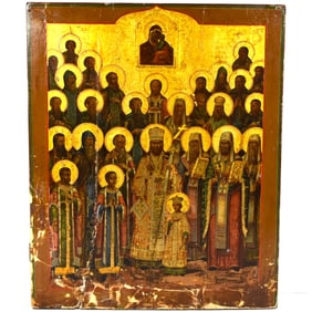 Antique Russian Icon: Synaxis of Saints