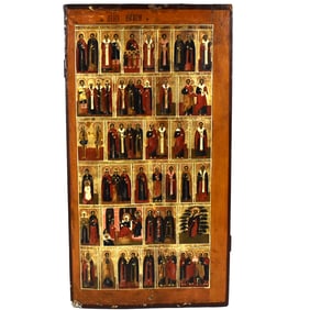 Antique Russian Church Icon for the month of June
