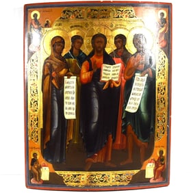 Antique Russian Icon: Deisis with Christ and Archangels