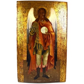 Antique Russian Icon: Archangel Gabriel holding an orb