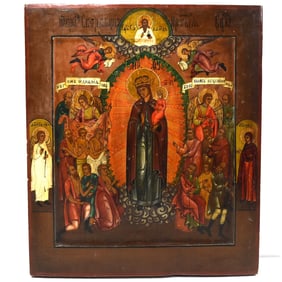 Antique Russian Icon of the Mother of God