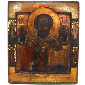 An antique Russian? Icon of Saint Nicholas
