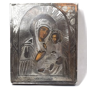 Russian icon of the Mother of God Iverskaya with silver oklad, Moscow 1870