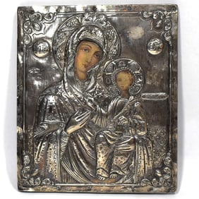 Rare Antique Icon of the Mother of God with Ottoman silver hallmarks