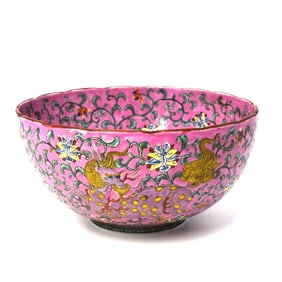A Chinese famille rose pink ground porcelain bowl