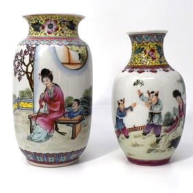 Two Chinese Republic Period famille rose porcelain vases