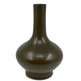 A Chinese teadust-glazed porcelain bottle vase