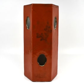 A Chinese orange-red-glazed gilt decorated porcelain hat stand