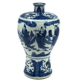 A Chinese blue & white Meiping porcelain vase