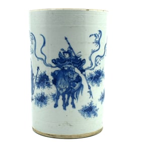 A Chinese blue & white porcelain brush pot