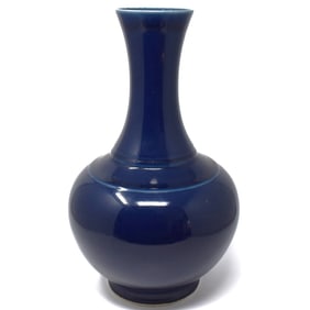 A large Chinese blue-glazed porcelain bottle vase