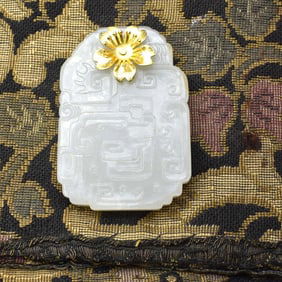 A Chinese white jade plaque