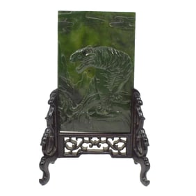 A Chinese Spinach Jade Table Screen with tiger