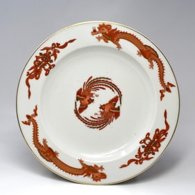 A Meissen porcelain dish from the Saxon 'Royal Red Dragon' service, K.H.C mark