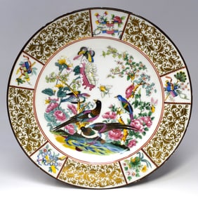 An antique Meissen Chinese style porcelain plate