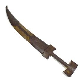 Antique Turkish Ottoman Jambiya Gilded Dagger