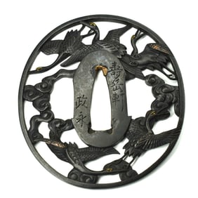 An important 18th c. Hamano School copper Tsuba by JUKOKEN MASAYUKI