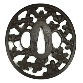 A late Edo? iron tsuba signed MUNENAGA (?)