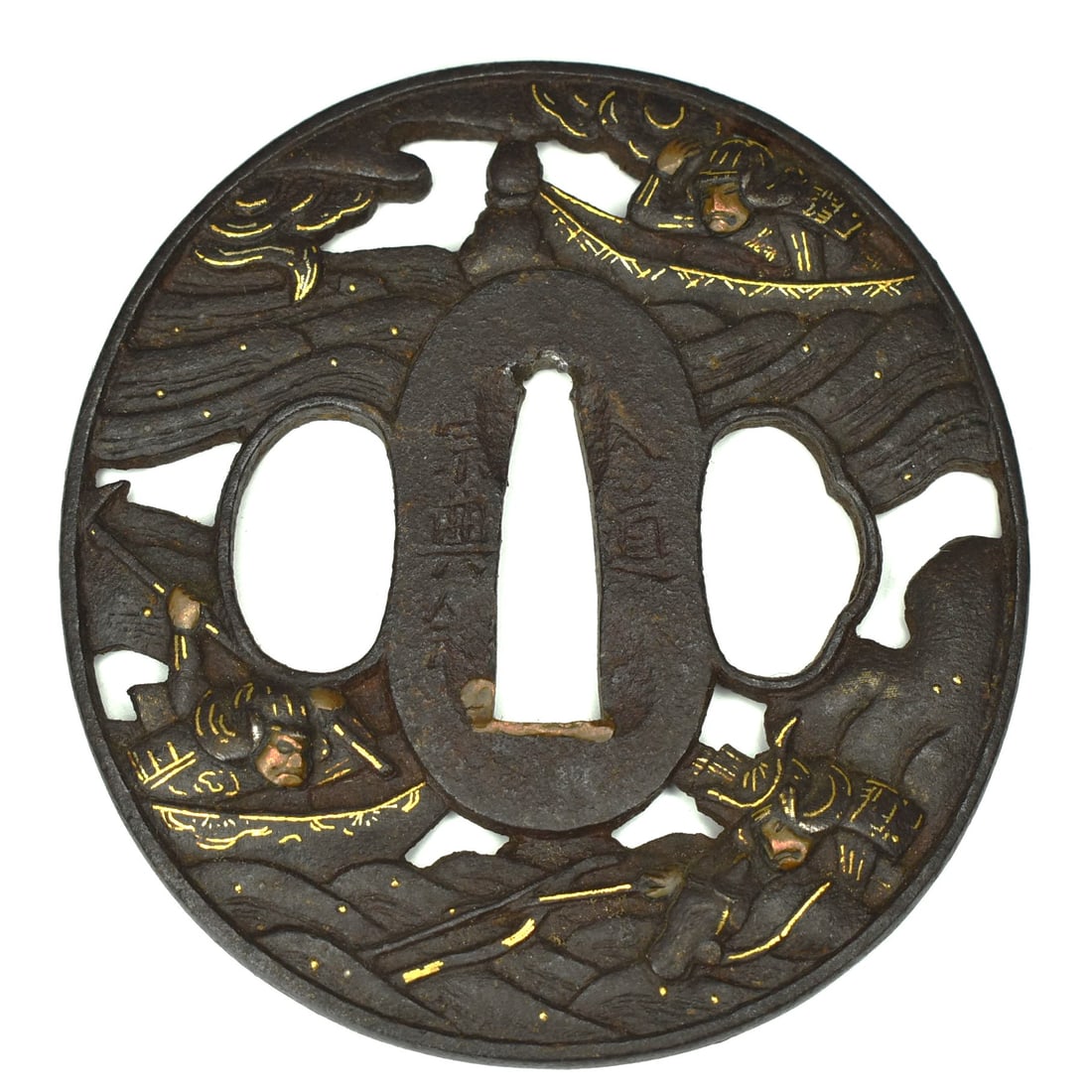 A late Edo Iron tsuba signed TATSUNE HITOSHI (?): A late Edo period ( 18th/ 19th century) iron tsuba with gilt highlights featuring samurai in battle amongst waves. Signed 'Edo Ju Tatsune Hitoshi saku'(?) or 'Tatsune Hitoshi, resident of edo ( Tokyo)